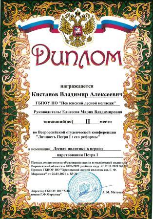 2 - копия.jpg 2 - копия.jpg